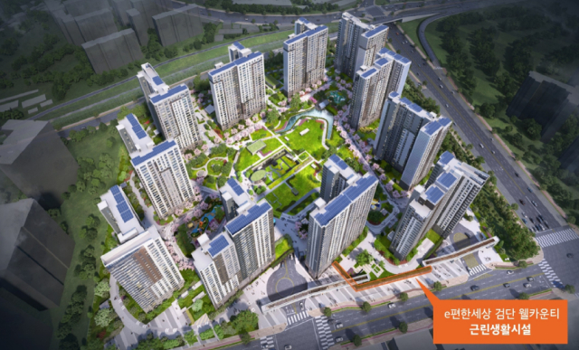 2025년 9월 분양 예정! e편한세상 검단 웰카운티 상가 투자 분석 리포트